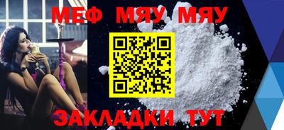 спиды Донской