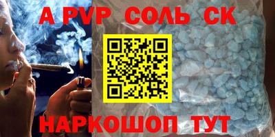 хмурый Донецк