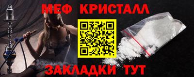 героин Дубна