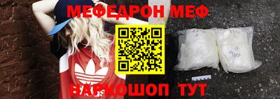 хмурый Донецк
