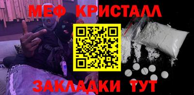 героин Дубна