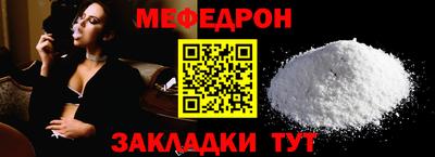 героин Дубна