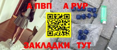хмурый Донецк
