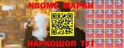спиды Донской