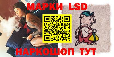 спиды Донской