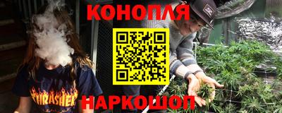 хмурый Донецк