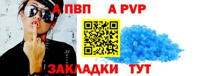 хмурый Донецк