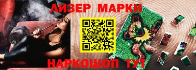 спиды Донской