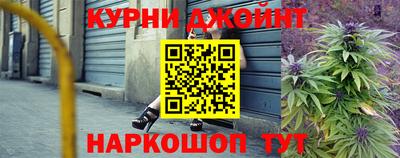 спиды Донской