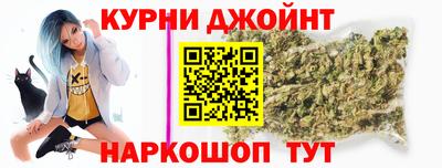 хмурый Донецк