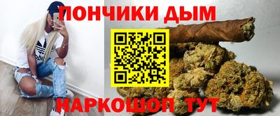 героин Дубна