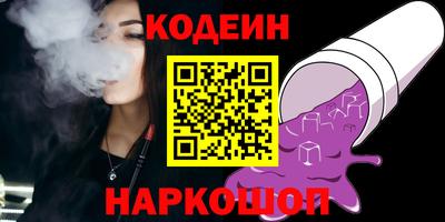 хмурый Донецк