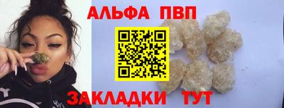 спиды Донской