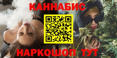 спиды Донской