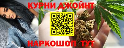 героин Дубна
