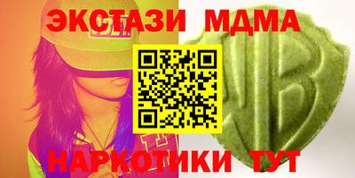 хмурый Донецк