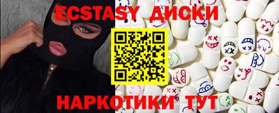 героин Дубна