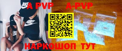 хмурый Донецк
