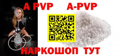 хмурый Донецк
