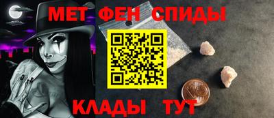 хмурый Донецк