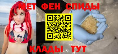 хмурый Донецк