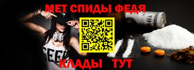 хмурый Донецк