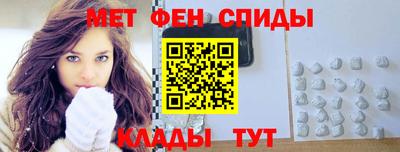 героин Дубна