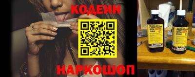 хмурый Донецк