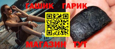 героин Дубна