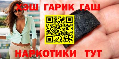 хмурый Донецк