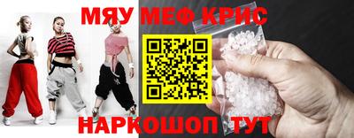 героин Дубна